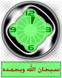 majdi Bani-Salman  احمد عيد خطاطبه 955239